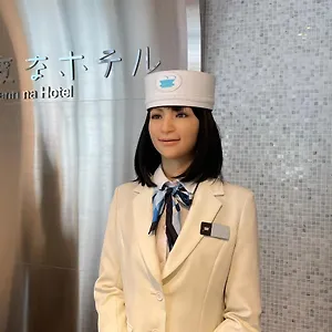 変なホテル東京浜松町 ホテル