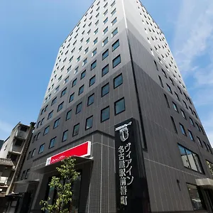 ヴィアイン名古屋駅前椿町 ホテル 名古屋市