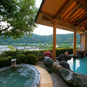 岩国国際観光ホテル 旅館 岩国市