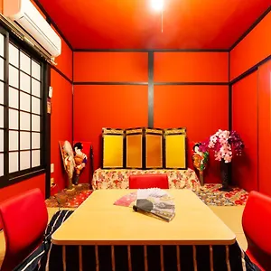 Family House Osaka