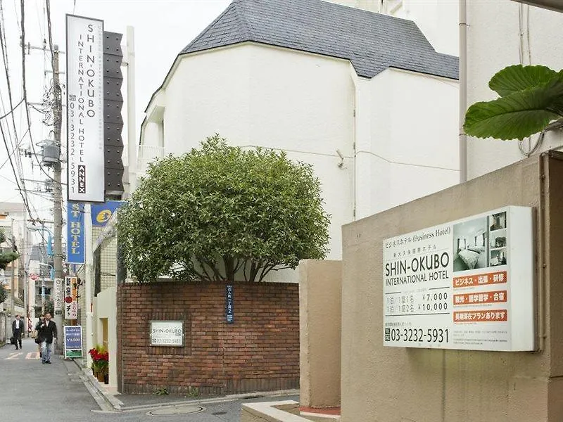 The Shin-Okubo International Hotel Tokyo