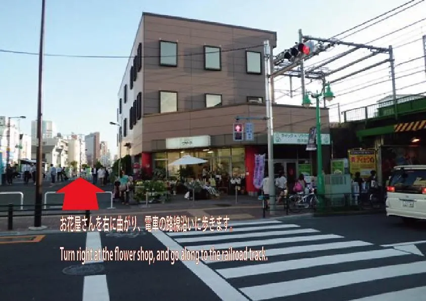 The Shin-Okubo International Hotel Tokyo