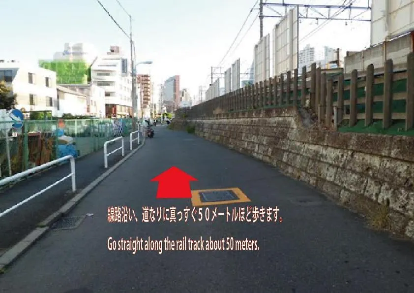 The Shin-Okubo International Hotel Tokyo
